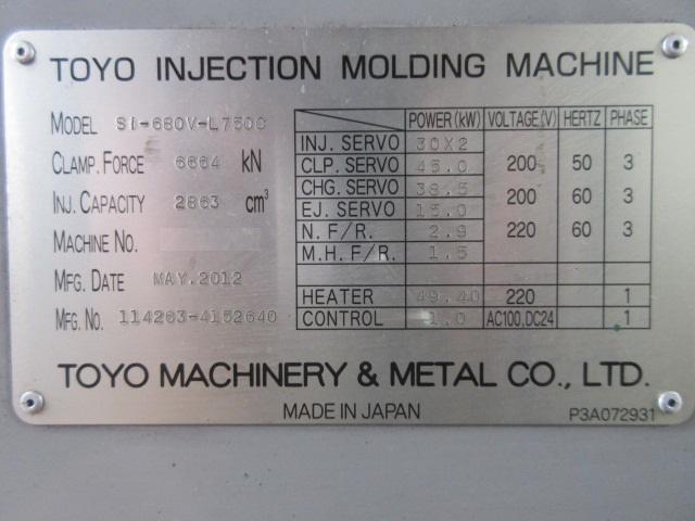 Injection moulding machine stocklist stock number:70414 - C and C Corporation.