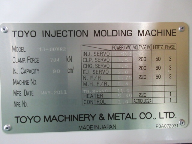 Injection moulding machine stocklist stock number:70524 - C and C Corporation.