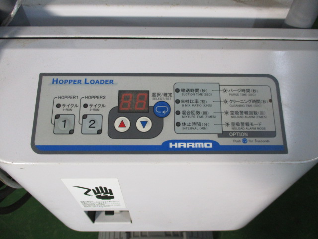 [_[ ݌ɏ ݌ɔԍ:70149 - ЃV[AhV[ | Îˏo`@  Ӌ@ ̐古