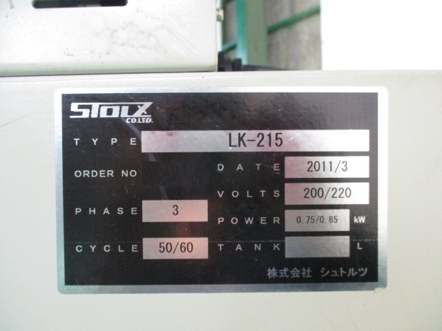 ���[�_�[ �݌ɏ�� �݌ɔԍ�:70388 - ������ЃV�[�A���h�V�[ | ���Îˏo���`�@ �� ���Ӌ@ �̐�古��