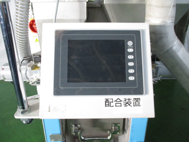 ݌ɏ ݌ɔԍ:50553 - ЃV[AhV[ | Îˏo`@  Ӌ@ ̐古