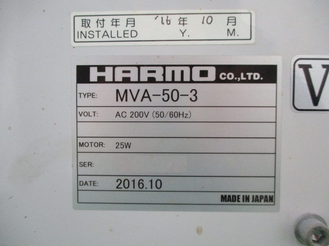 ݌ɏ ݌ɔԍ:60354 - ЃV[AhV[ | Îˏo`@  Ӌ@ ̐古