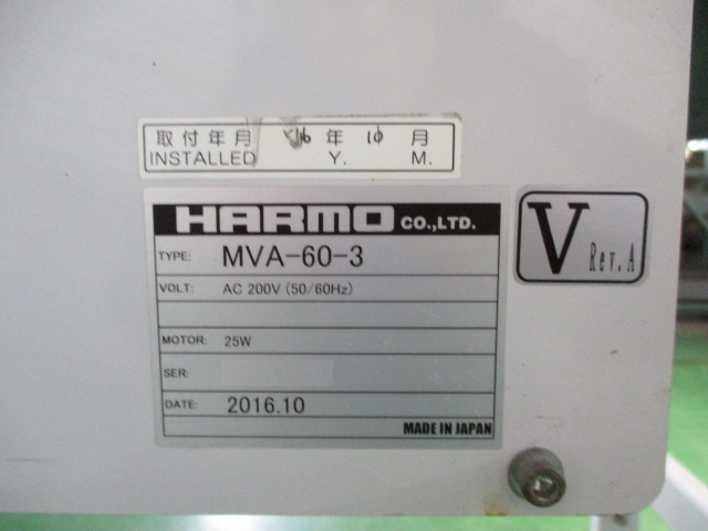 ݌ɏ ݌ɔԍ:60355 - ЃV[AhV[ | Îˏo`@  Ӌ@ ̐古