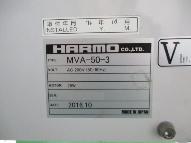 ݌ɏ ݌ɔԍ:60356 - ЃV[AhV[ | Îˏo`@  Ӌ@ ̐古