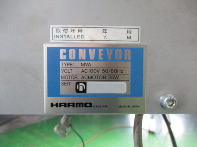 ݌ɏ ݌ɔԍ:60389 - ЃV[AhV[ | Îˏo`@  Ӌ@ ̐古