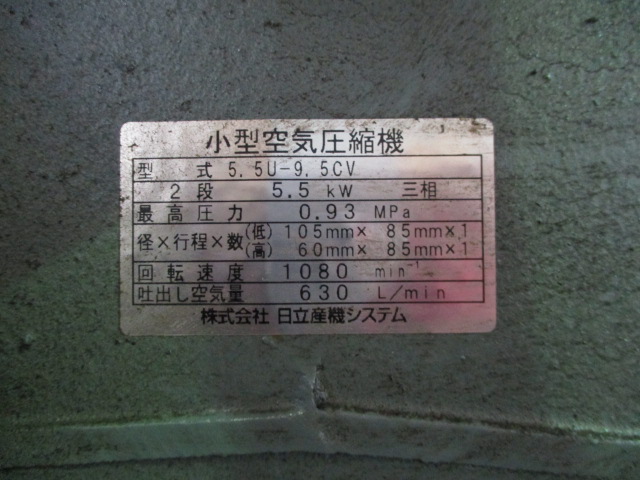 ݌ɏ ݌ɔԍ:60402 - ЃV[AhV[ | Îˏo`@  Ӌ@ ̐古