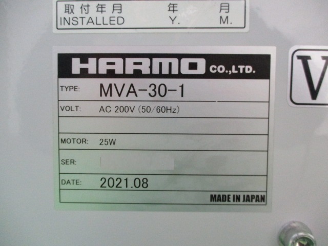 ݌ɏ ݌ɔԍ:60449 - ЃV[AhV[ | Îˏo`@  Ӌ@ ̐古