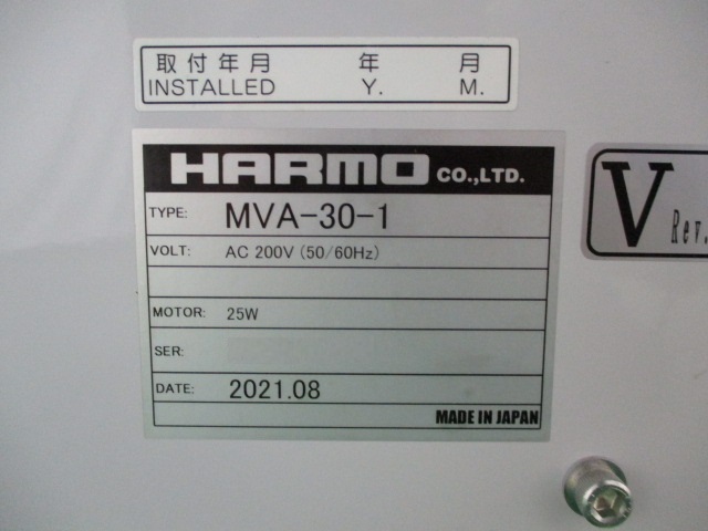 ݌ɏ ݌ɔԍ:60450 - ЃV[AhV[ | Îˏo`@  Ӌ@ ̐古