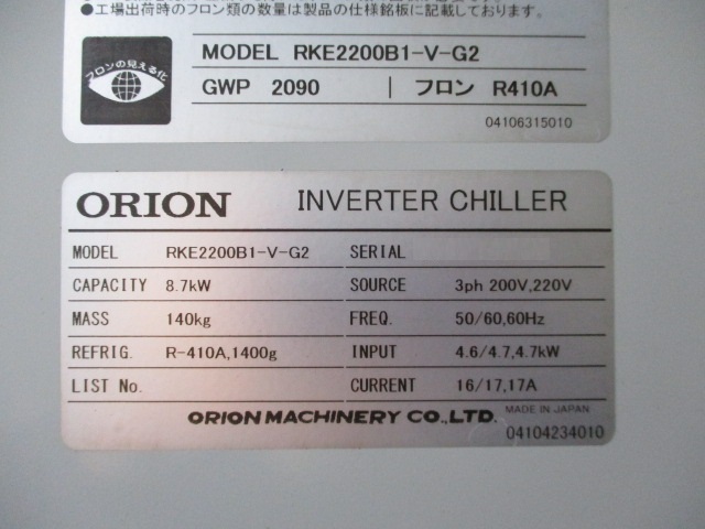 ݌ɏ ݌ɔԍ:60471 - ЃV[AhV[ | Îˏo`@  Ӌ@ ̐古