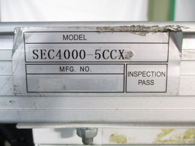 ݌ɏ ݌ɔԍ:60597 - ЃV[AhV[ | Îˏo`@  Ӌ@ ̐古