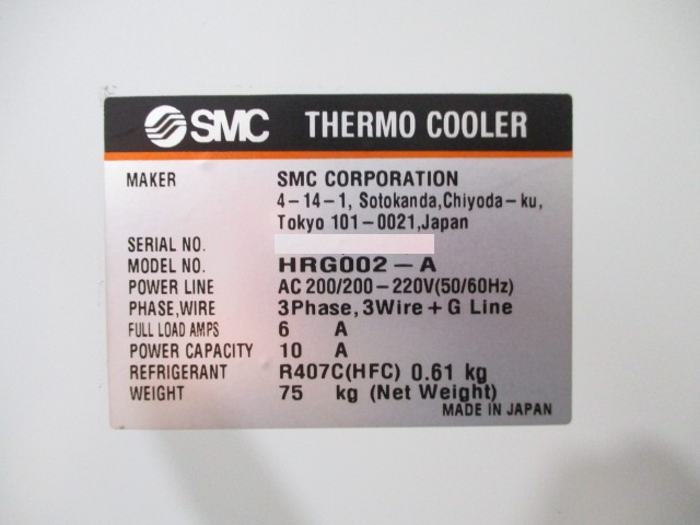 ݌ɏ ݌ɔԍ:60618 - ЃV[AhV[ | Îˏo`@  Ӌ@ ̐古