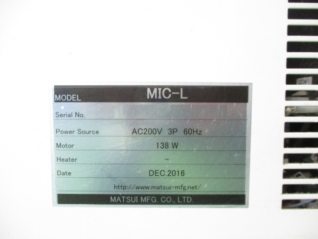 ݌ɏ ݌ɔԍ:70147 - ЃV[AhV[ | Îˏo`@  Ӌ@ ̐古