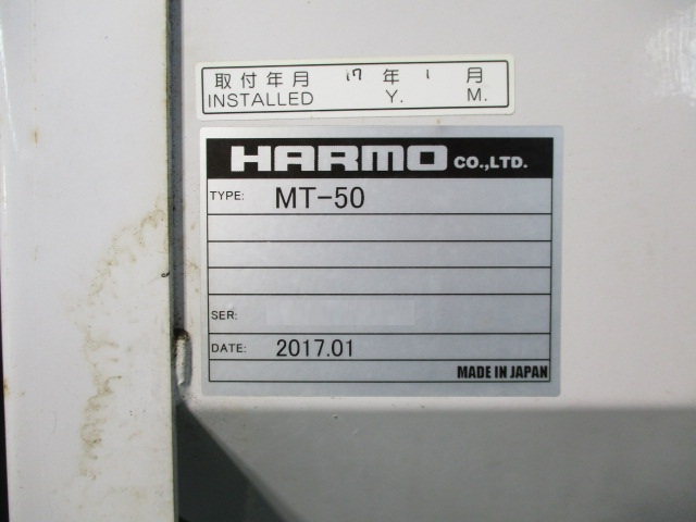 ݌ɏ ݌ɔԍ:70152 - ЃV[AhV[ | Îˏo`@  Ӌ@ ̐古