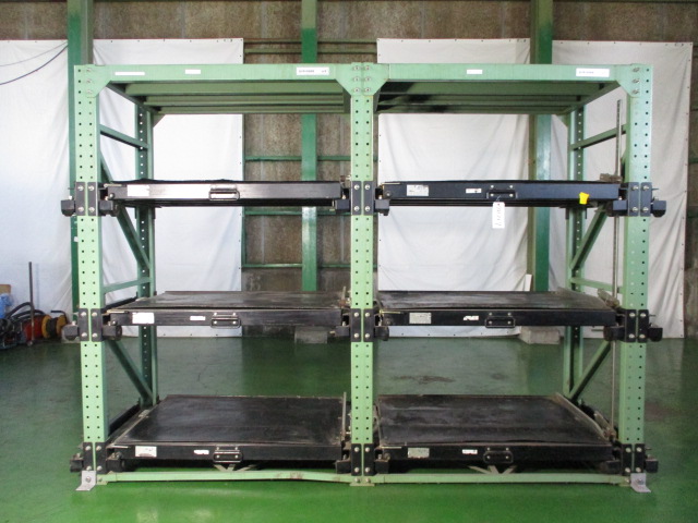 ݌ɔԍ70217̃y[WցiʃEBhEŕ\j