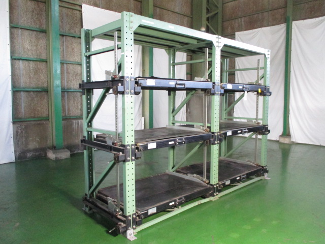 ݌ɏ ݌ɔԍ:70217 - ЃV[AhV[ | Îˏo`@  Ӌ@ ̐古