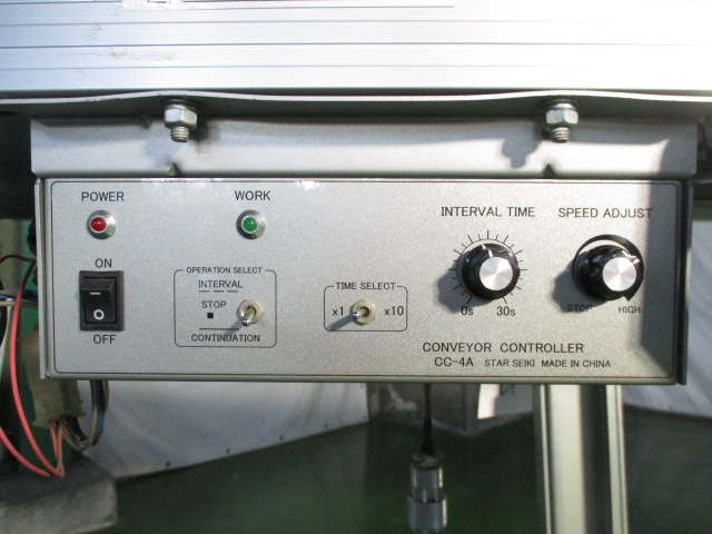 �݌ɏ�� �݌ɔԍ�:70222 - ������ЃV�[�A���h�V�[ | ���Îˏo���`�@ �� ���Ӌ@ �̐�古��