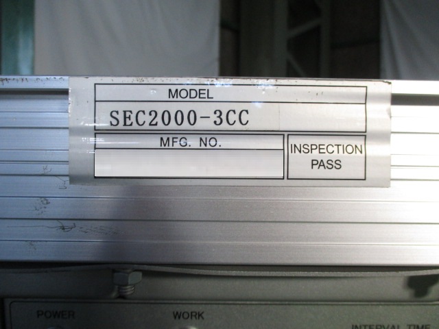 �݌ɏ�� �݌ɔԍ�:70222 - ������ЃV�[�A���h�V�[ | ���Îˏo���`�@ �� ���Ӌ@ �̐�古��