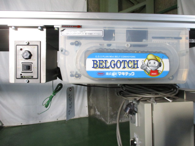 �݌ɏ�� �݌ɔԍ�:70227 - ������ЃV�[�A���h�V�[ | ���Îˏo���`�@ �� ���Ӌ@ �̐�古��