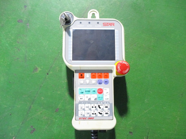 o@ ݌ɏ ݌ɔԍ:50339- ЃV[AhV[ | Îˏo`@  Ӌ@ ̐古