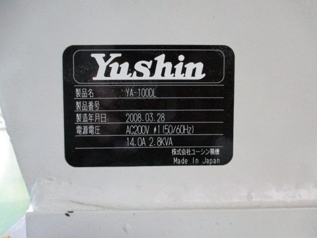 o@ ݌ɏ ݌ɔԍ:50385- ЃV[AhV[ | Îˏo`@  Ӌ@ ̐古