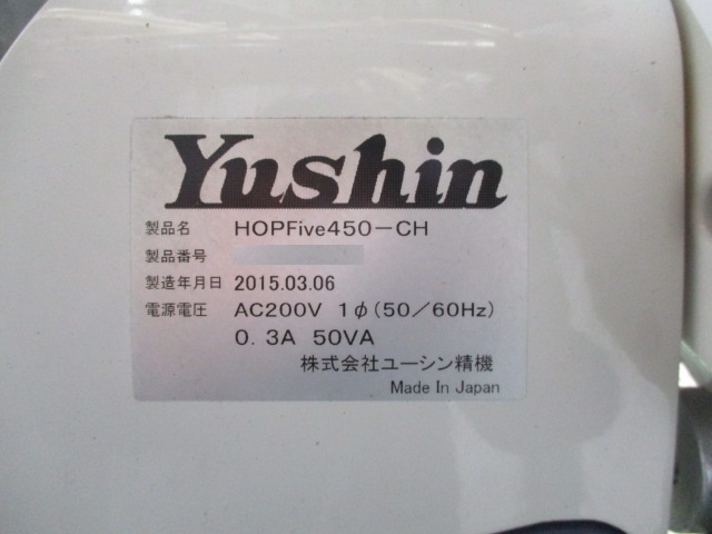 o@ ݌ɏ ݌ɔԍ:60445- ЃV[AhV[ | Îˏo`@  Ӌ@ ̐古