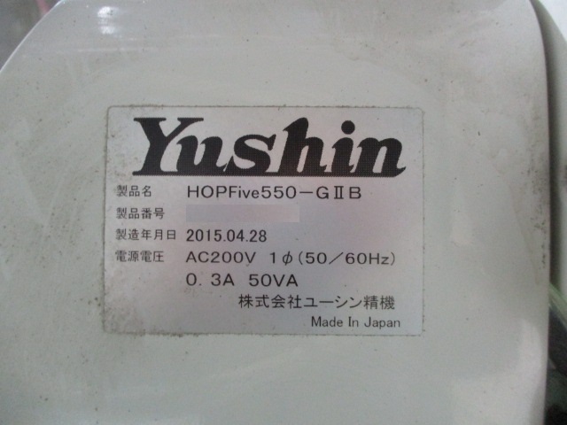 o@ ݌ɏ ݌ɔԍ:60489- ЃV[AhV[ | Îˏo`@  Ӌ@ ̐古
