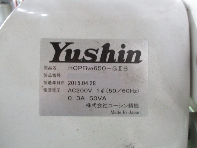 o@ ݌ɏ ݌ɔԍ:60490- ЃV[AhV[ | Îˏo`@  Ӌ@ ̐古