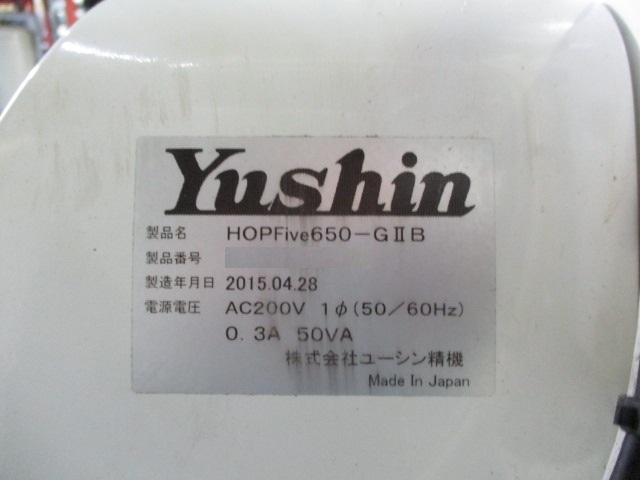 o@ ݌ɏ ݌ɔԍ:60491- ЃV[AhV[ | Îˏo`@  Ӌ@ ̐古
