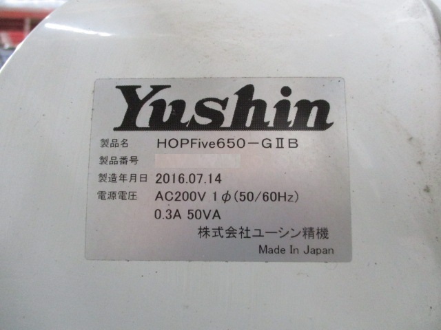 o@ ݌ɏ ݌ɔԍ:60492- ЃV[AhV[ | Îˏo`@  Ӌ@ ̐古