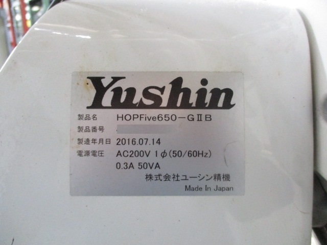 o@ ݌ɏ ݌ɔԍ:60493- ЃV[AhV[ | Îˏo`@  Ӌ@ ̐古