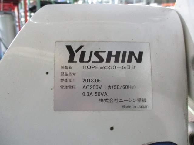 o@ ݌ɏ ݌ɔԍ:60494- ЃV[AhV[ | Îˏo`@  Ӌ@ ̐古