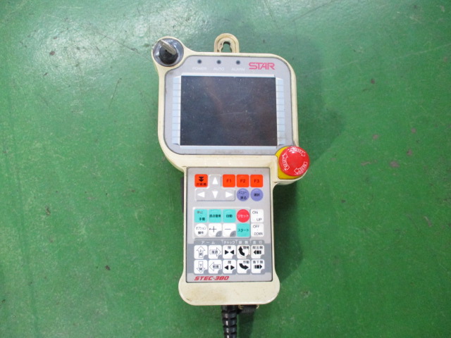 o@ ݌ɏ ݌ɔԍ:60535- ЃV[AhV[ | Îˏo`@  Ӌ@ ̐古