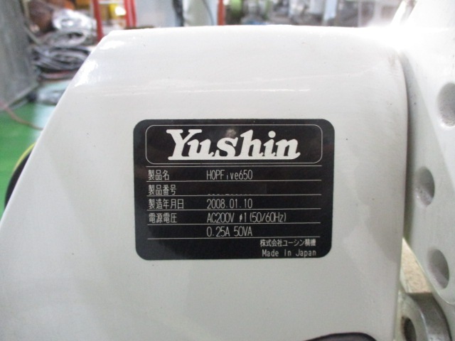 o@ ݌ɏ ݌ɔԍ:60589- ЃV[AhV[ | Îˏo`@  Ӌ@ ̐古