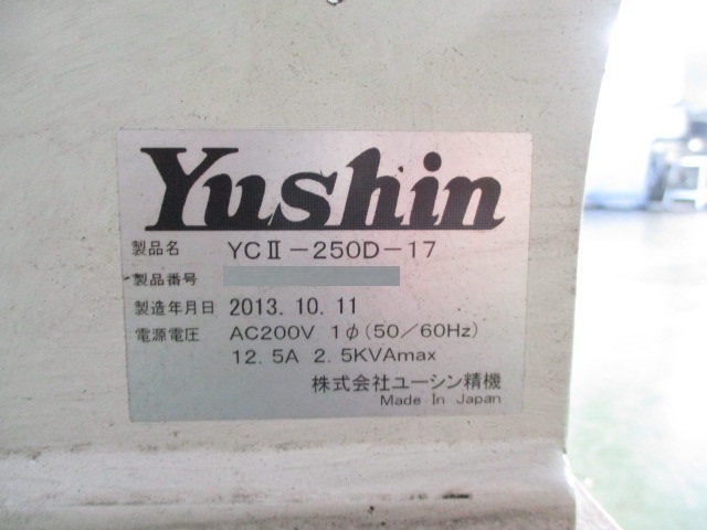 ��o�@ �݌ɏ�� �݌ɔԍ�:70119- ������ЃV�[�A���h�V�[ | ���Îˏo���`�@ �� ���Ӌ@ �̐�古��