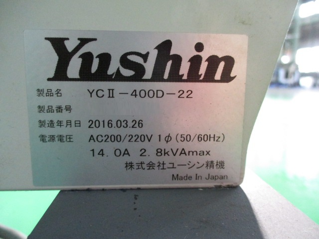 ��o�@ �݌ɏ�� �݌ɔԍ�:70196- ������ЃV�[�A���h�V�[ | ���Îˏo���`�@ �� ���Ӌ@ �̐�古��