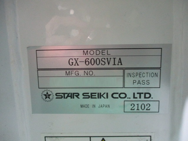 ��o�@ �݌ɏ�� �݌ɔԍ�:70211- ������ЃV�[�A���h�V�[ | ���Îˏo���`�@ �� ���Ӌ@ �̐�古��