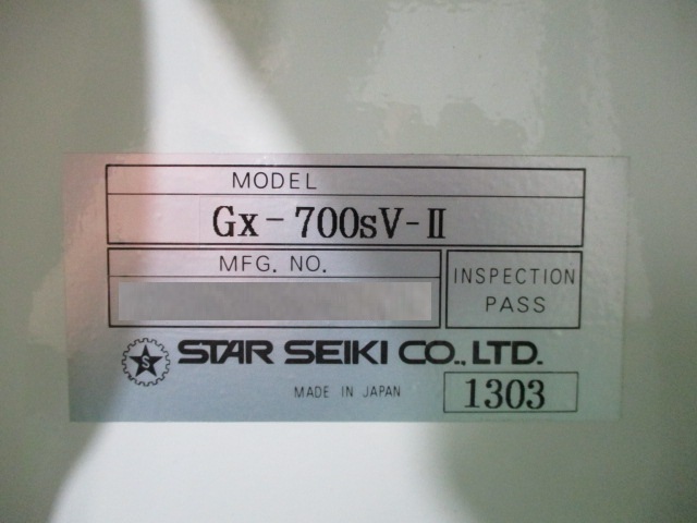 ��o�@ �݌ɏ�� �݌ɔԍ�:70214- ������ЃV�[�A���h�V�[ | ���Îˏo���`�@ �� ���Ӌ@ �̐�古��