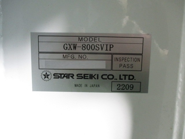 o@ ݌ɏ ݌ɔԍ:70215- ЃV[AhV[ | Îˏo`@  Ӌ@ ̐古