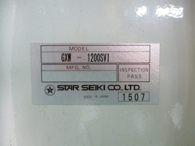 ��o�@ �݌ɏ�� �݌ɔԍ�:70327- ������ЃV�[�A���h�V�[ | ���Îˏo���`�@ �� ���Ӌ@ �̐�古��