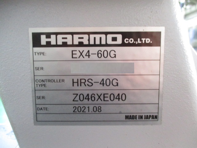 ��o�@ �݌ɏ�� �݌ɔԍ�:70390- ������ЃV�[�A���h�V�[ | ���Îˏo���`�@ �� ���Ӌ@ �̐�古��