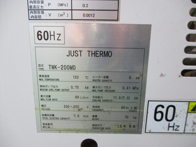 @ ݌ɏ ݌ɔԍ:60368 - ЃV[AhV[ | Îˏo`@  Ӌ@ ̐古