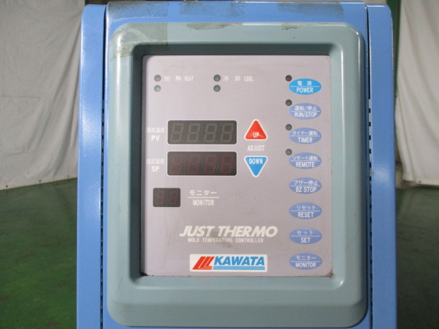 @ ݌ɏ ݌ɔԍ:70167 - ЃV[AhV[ | Îˏo`@  Ӌ@ ̐古