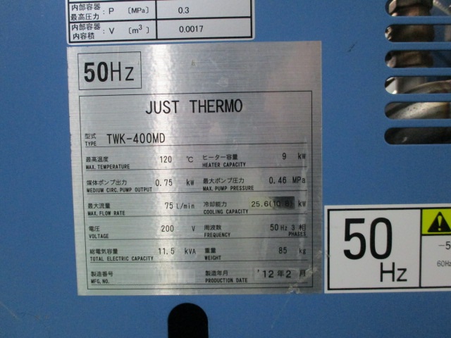 @ ݌ɏ ݌ɔԍ:70167 - ЃV[AhV[ | Îˏo`@  Ӌ@ ̐古