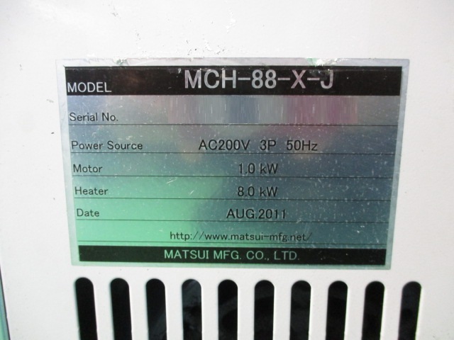 �����@ �݌ɏ�� �݌ɔԍ�:70363 - ������ЃV�[�A���h�V�[ | ���Îˏo���`�@ �� ���Ӌ@ �̐�古��