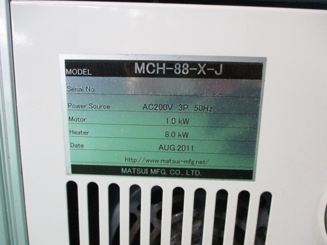 �����@ �݌ɏ�� �݌ɔԍ�:70364 - ������ЃV�[�A���h�V�[ | ���Îˏo���`�@ �� ���Ӌ@ �̐�古��