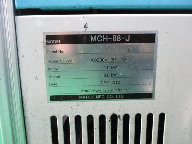 �����@ �݌ɏ�� �݌ɔԍ�:70365 - ������ЃV�[�A���h�V�[ | ���Îˏo���`�@ �� ���Ӌ@ �̐�古��