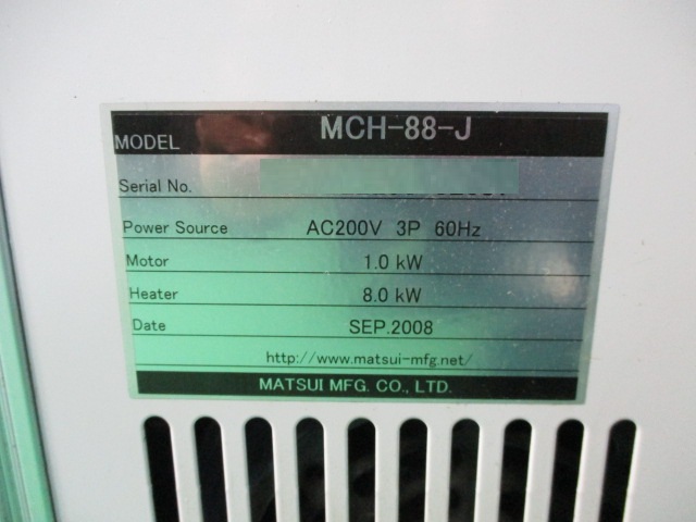 �����@ �݌ɏ�� �݌ɔԍ�:70368 - ������ЃV�[�A���h�V�[ | ���Îˏo���`�@ �� ���Ӌ@ �̐�古��